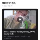 나만의 AI영어선생님, 말랑톡 2주 사용 솔직 후기