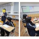 덕문중학교 이미지