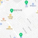 맛조은장독대 네이버블로그