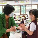 광양제철초등학교 이미지