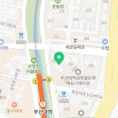 스텔라무지크음악교습소