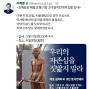 대일자원 이미지
