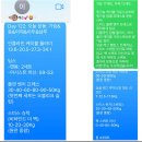 GYM 승후 이미지