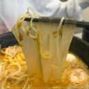 라와마라탕 이미지