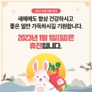 밸런스본의원 이미지