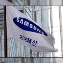 국토종합상사 이미지