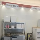 돈암야채 | 성신여대밥집 추천 돈암시장맛집 낙지담 성신여대점 낙지덮밥 후기