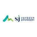 중부유통 네이버블로그
