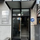 레커LEKKER 이미지