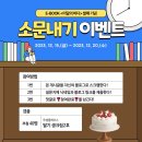 이달의바다 이미지