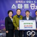 교동2리 이미지