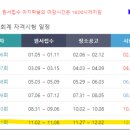 대기전산
