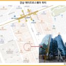 엠플러스애드 이미지