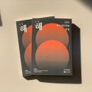 박두진문학관 이미지