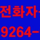 (주)삼정메디칼 이미지