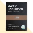 볼륨헤어