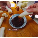 양지말전통조청협동조합 이미지