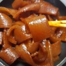 우리야식포차