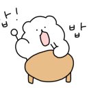 배육천돼지찌개 이미지