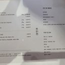 도야인쇄