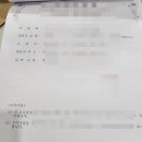 비주거용 건물 임대업 이미지