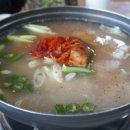 주문진곰치국 - 부평구 신트리로8번길 3 | 주문진곰치국