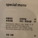 J&J CAFE