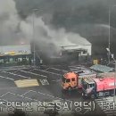 의성(영덕)휴게소 이미지