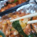 화락바베큐치킨평택비전점 이미지
