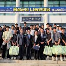 사랑나눔메디케어 이미지