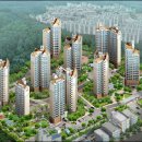 대림아파트 이미지