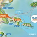 외도센터-4 네이버블로그