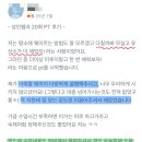 애니멀짐PT | 유산소보다 웨이트가 훨씬 재밌더라구요!! / 영등포시장역pt