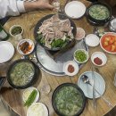 건방진 순대 티스토리