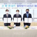해양항만연구소 - 10171 | 해양항만연구소