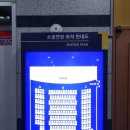 나루아트센터 소공연장 이미지