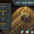 온어스 이미지