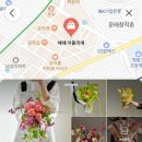 때때아뜰리에 이미지