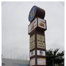 해운대해수욕장 2호 이미지