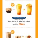 슈페너 이미지