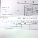 제천연탄 이미지