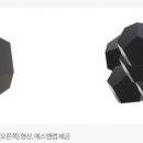 에스엠개발 이미지