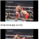 호매실 타이혼 이미지