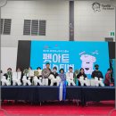 바닐라애견미용학원 이미지