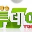 창천4가 1 이미지