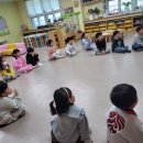 왕조초등학교 병설유치원 이미지