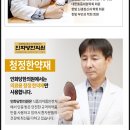 인화당 이미지