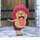 삐까뻔쩍 이미지