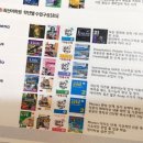 최선어학원 이미지