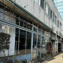 신기전기철물